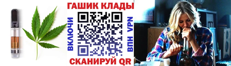 где продают   Дубовка  Еда ТГК марихуана 