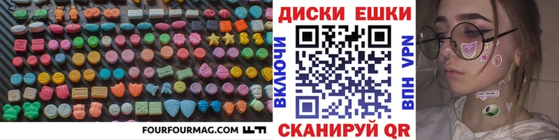 гидра как войти  хочу наркоту  Дубовка  ЭКСТАЗИ бентли 