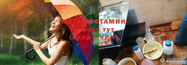 кокаин VHQ Верхний Тагил