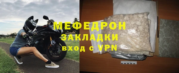 марки nbome Верхнеуральск