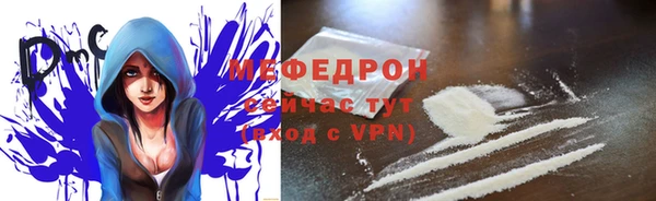 марки nbome Верхнеуральск