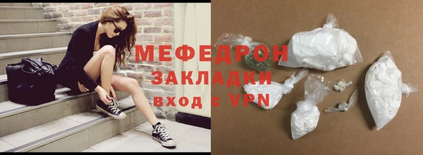 марки nbome Верхнеуральск