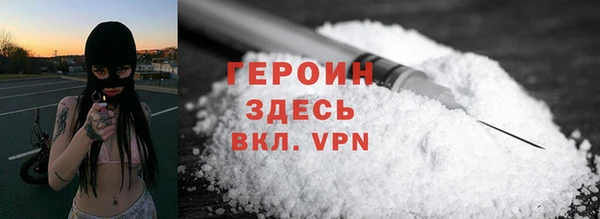 марки nbome Верхнеуральск
