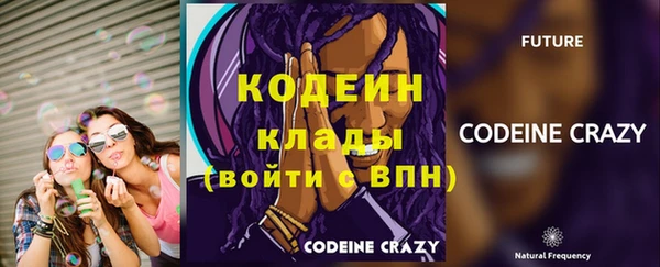 кокаин VHQ Верхний Тагил