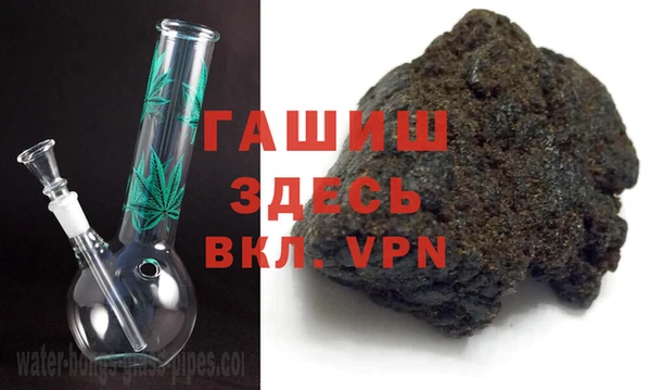 крисы Верея