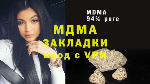 кокаин VHQ Верхний Тагил