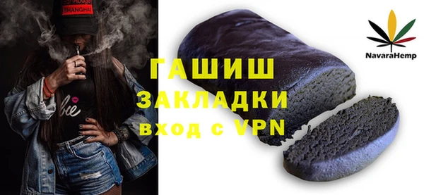 крисы Верея