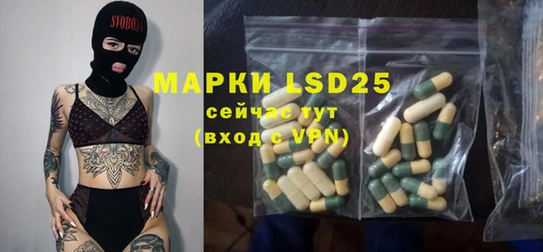 кокаин VHQ Верхний Тагил