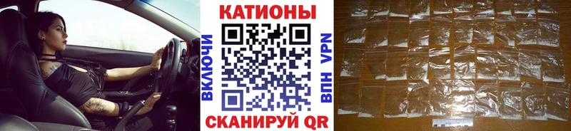 МЯУ-МЯУ mephedrone  omg онион  Дубовка 