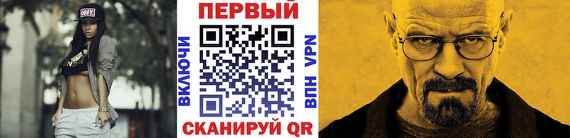 Метамфетамин витя  mega рабочий сайт  Дубовка 